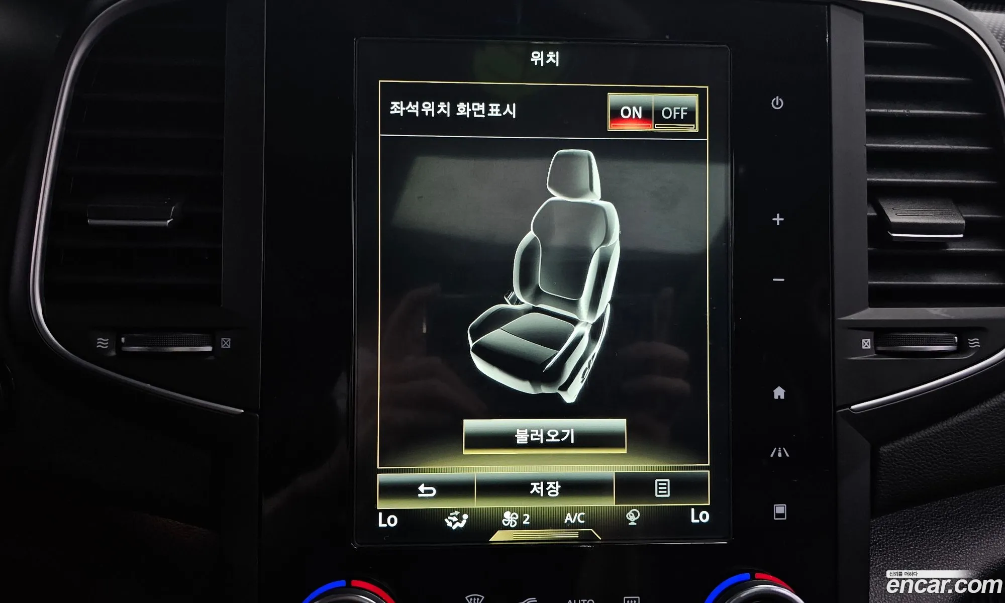 Korex Auto Trade - фотография 7527957