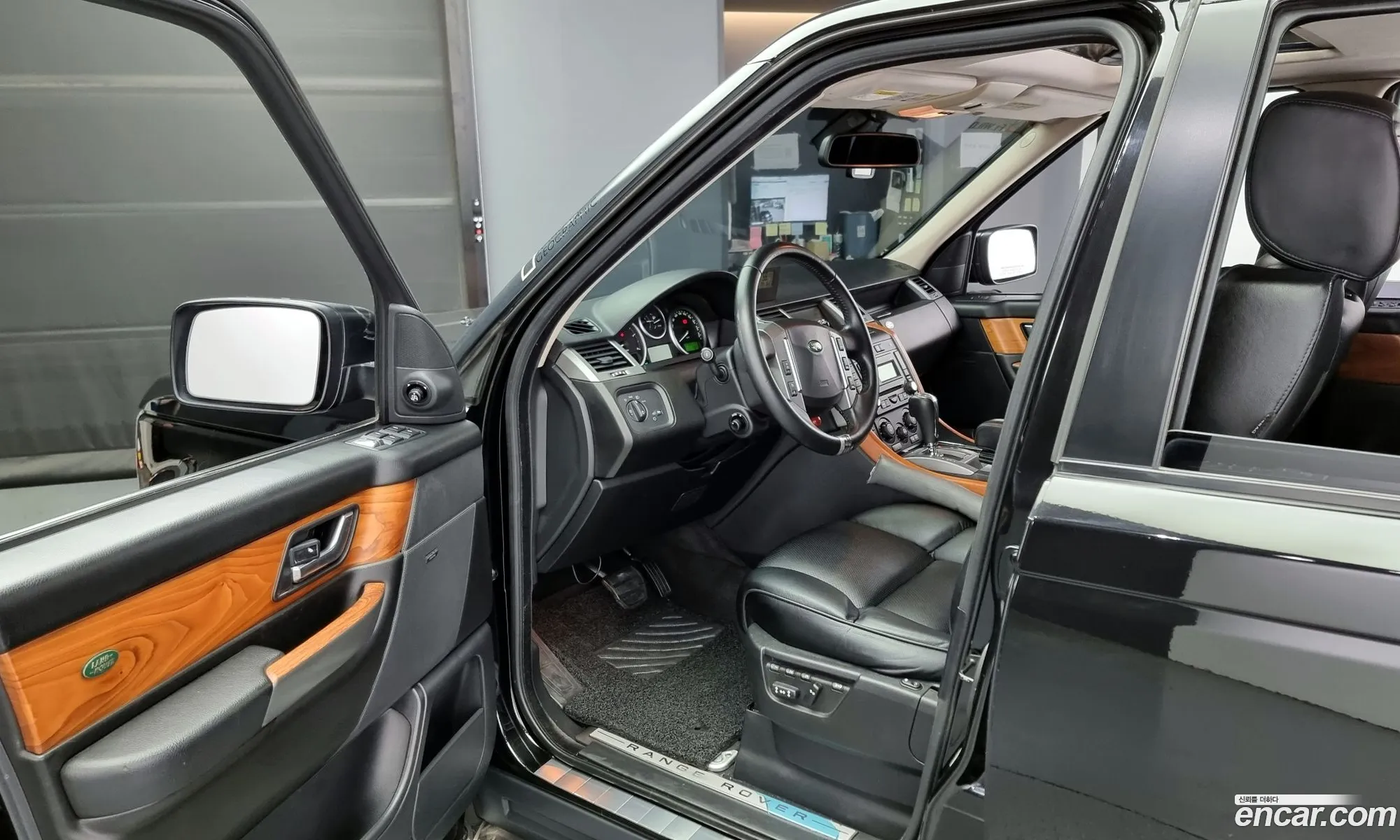 Korex Auto Trade - фотография 7428252