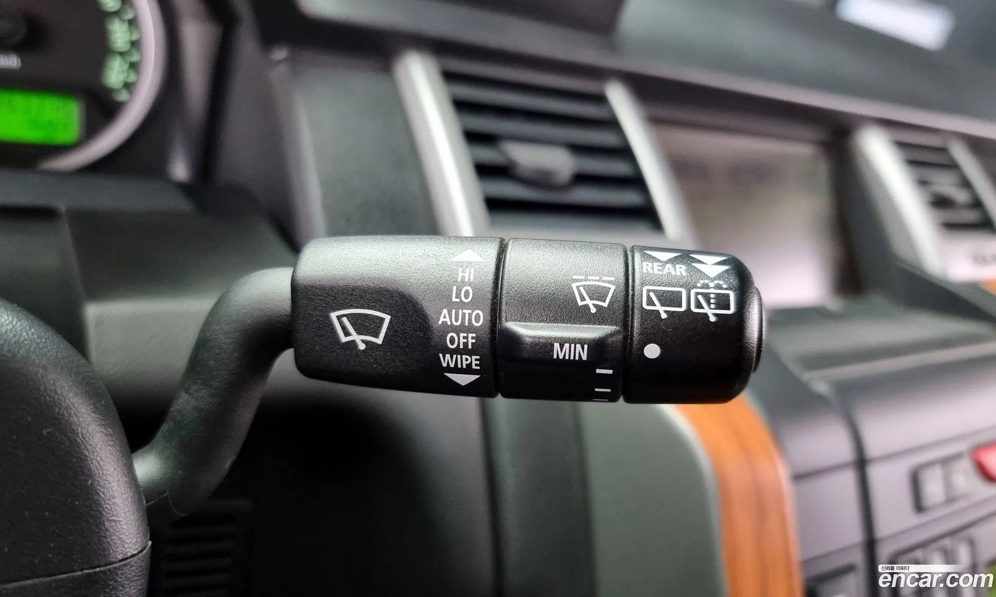 Korex Auto Trade - фотография 7428257