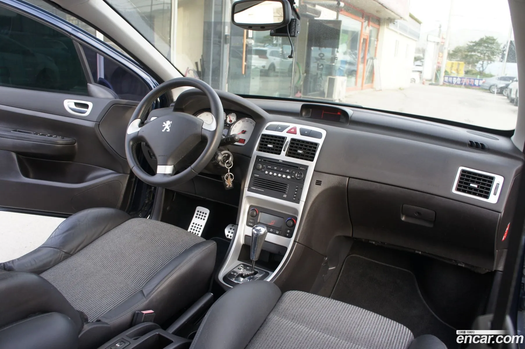 Korex Auto Trade - фотография 4781870