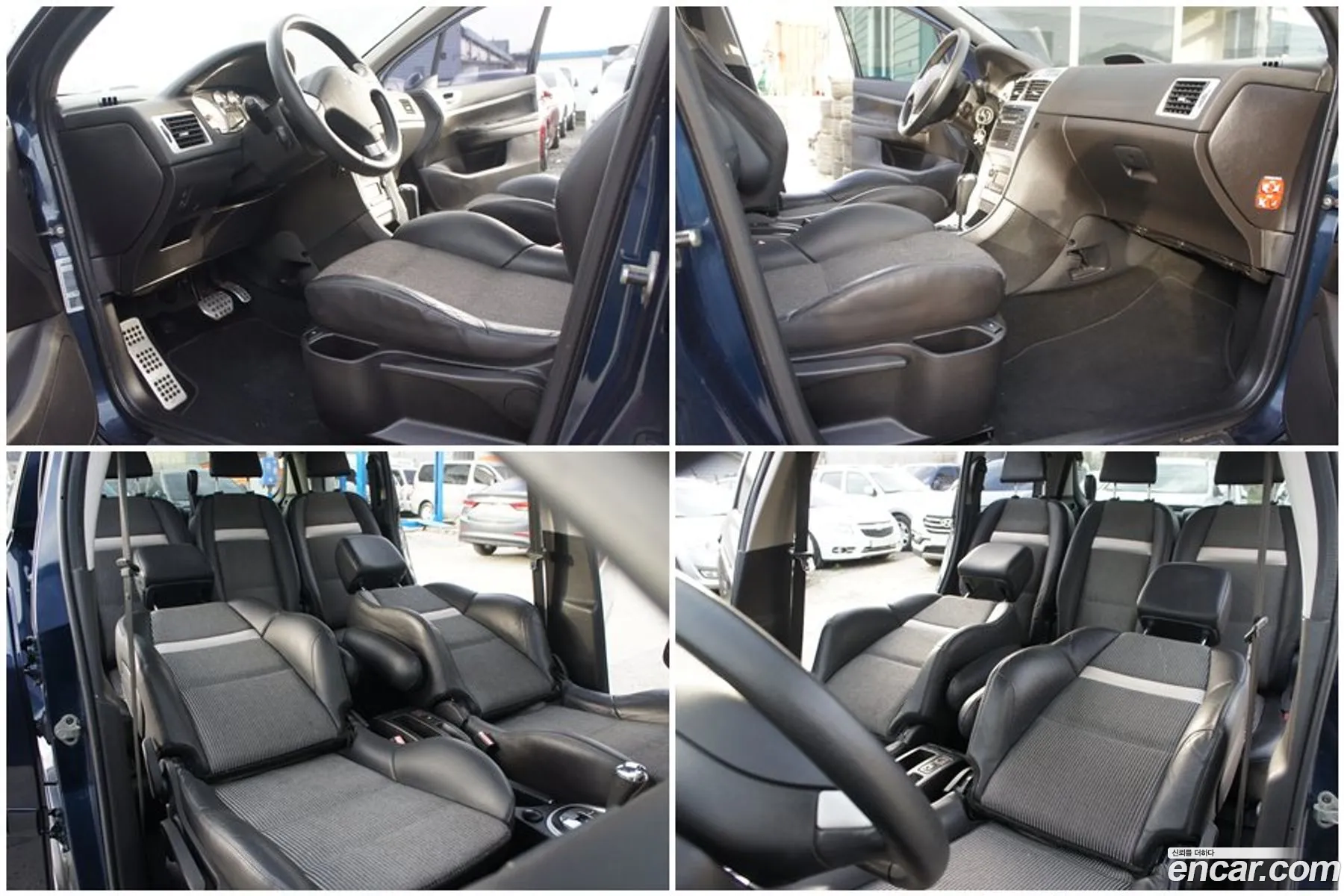 Korex Auto Trade - фотография 4781874