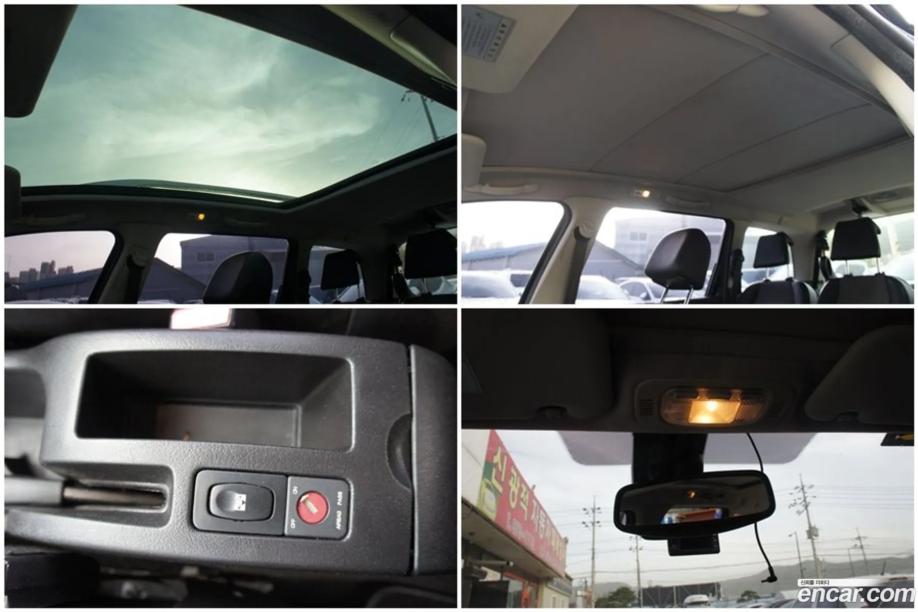 Korex Auto Trade - фотография 4781876