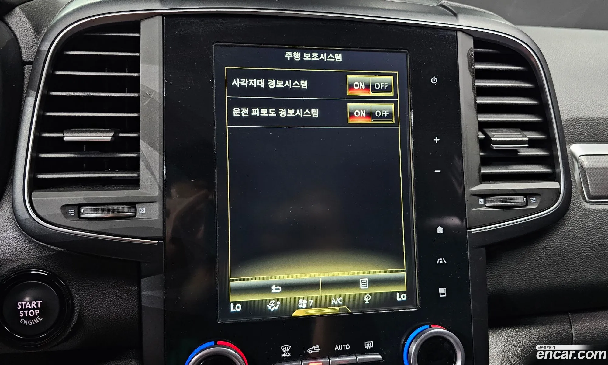 Korex Auto Trade - фотография 4052365