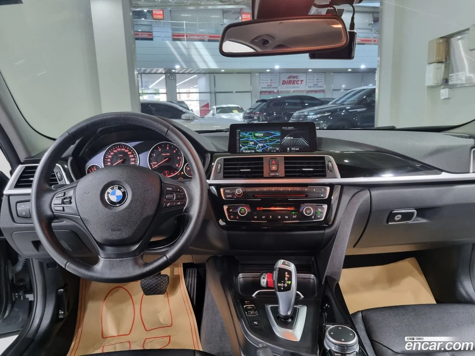 Korex Auto Trade - фотография 16863235