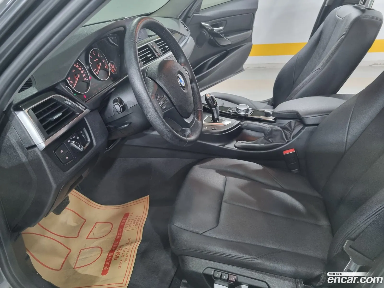 Korex Auto Trade - фотография 16863244