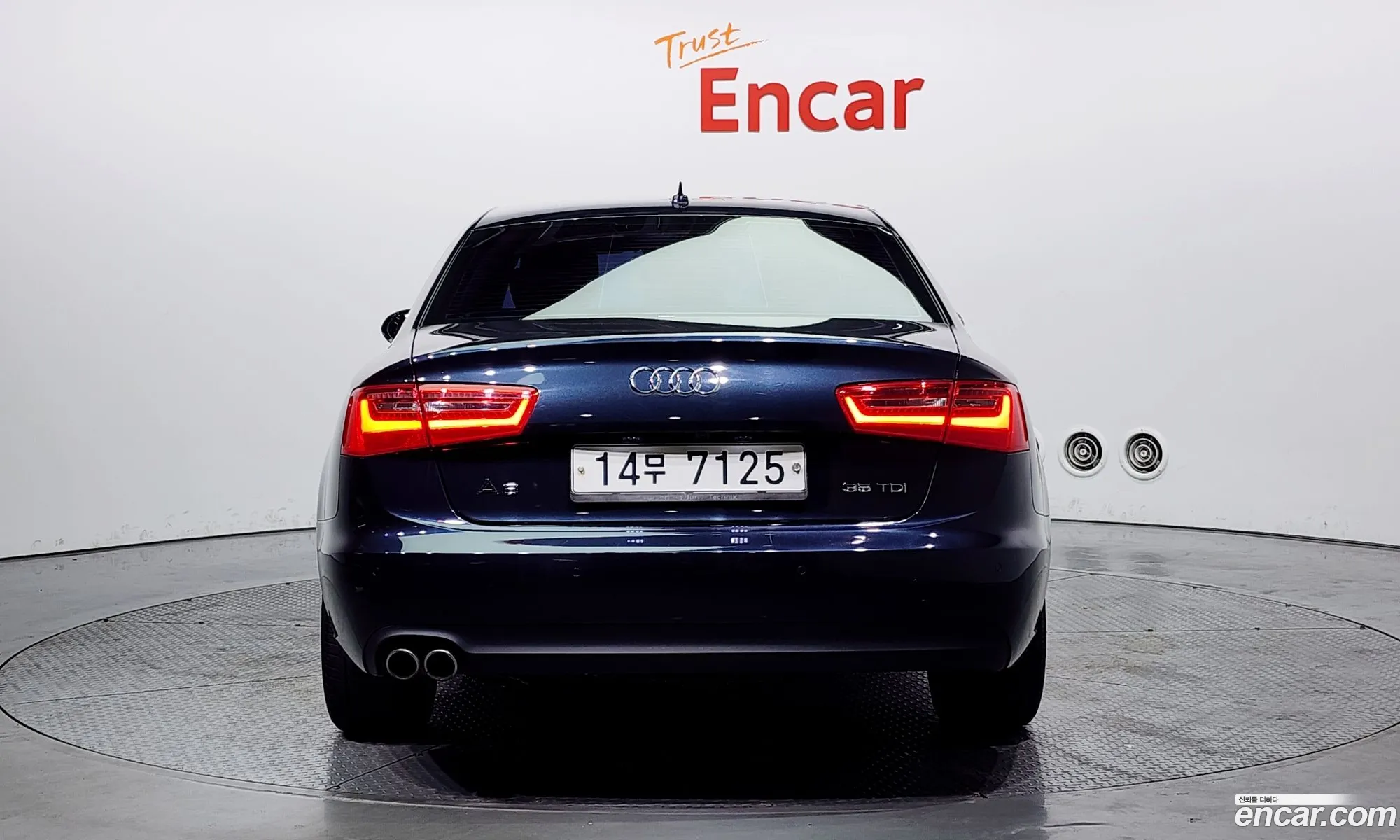 Audi A6 Iv C7 35 Tdi Dynamic 2015 - фотография 8756820