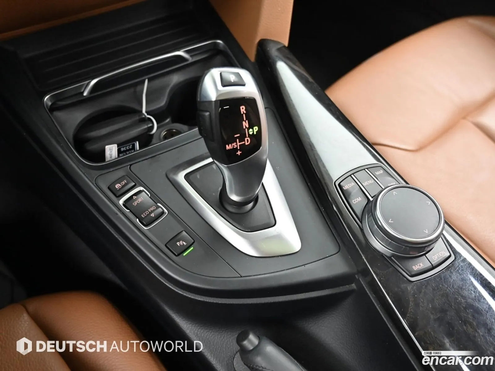 Korex Auto Trade - фотография 17094156
