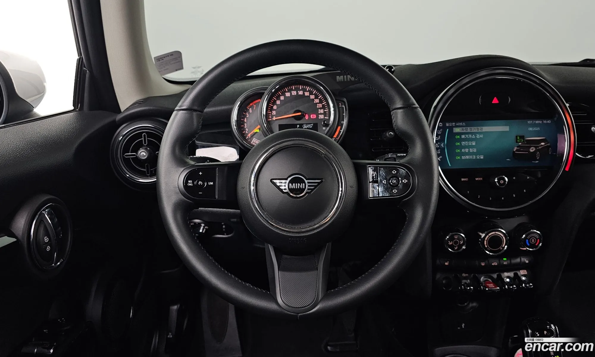 Korex Auto Trade - фотография 11175449