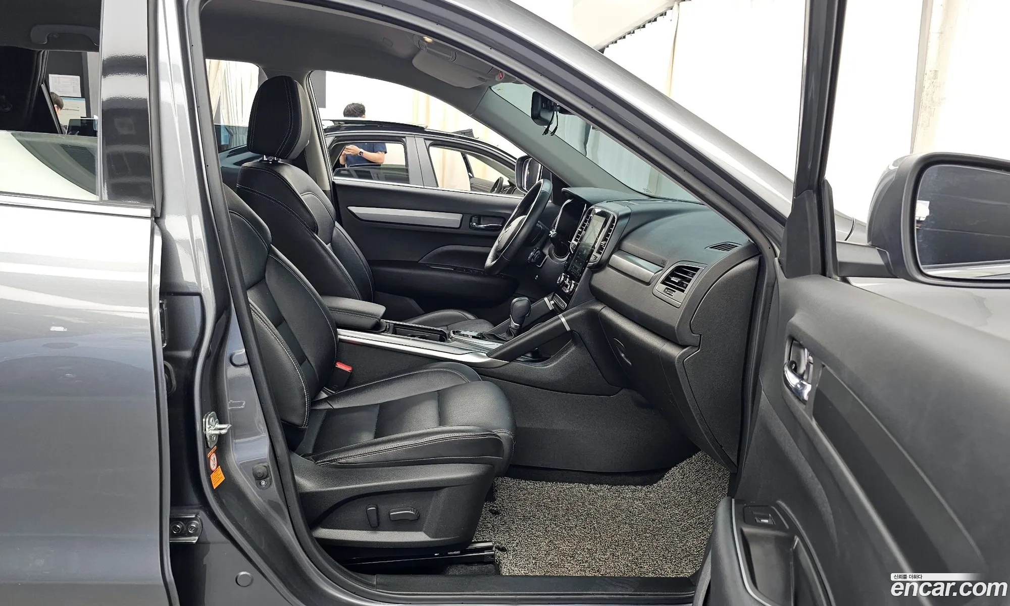 Korex Auto Trade - фотография 4950514