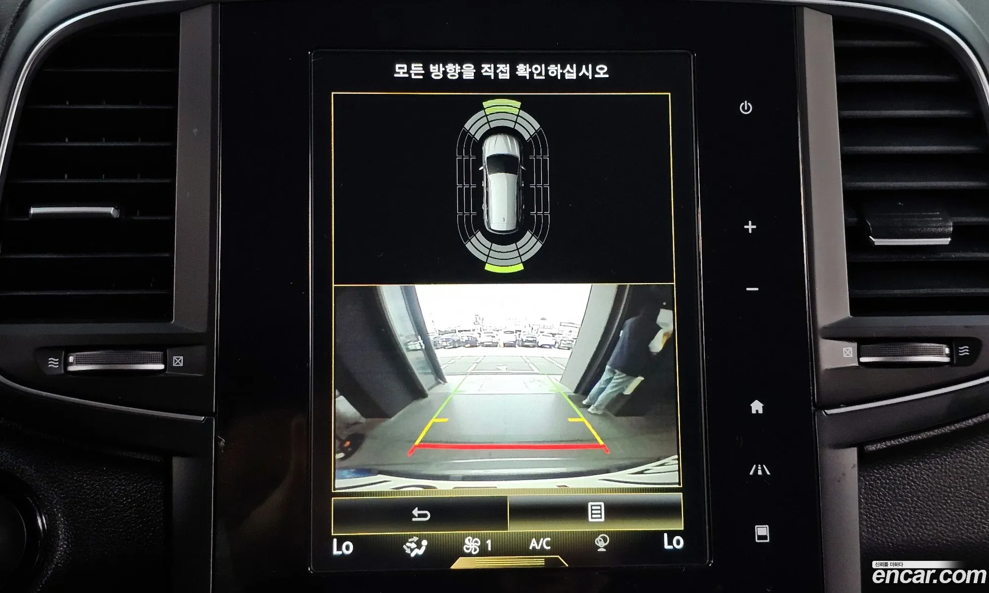 Korex Auto Trade - фотография 4950518