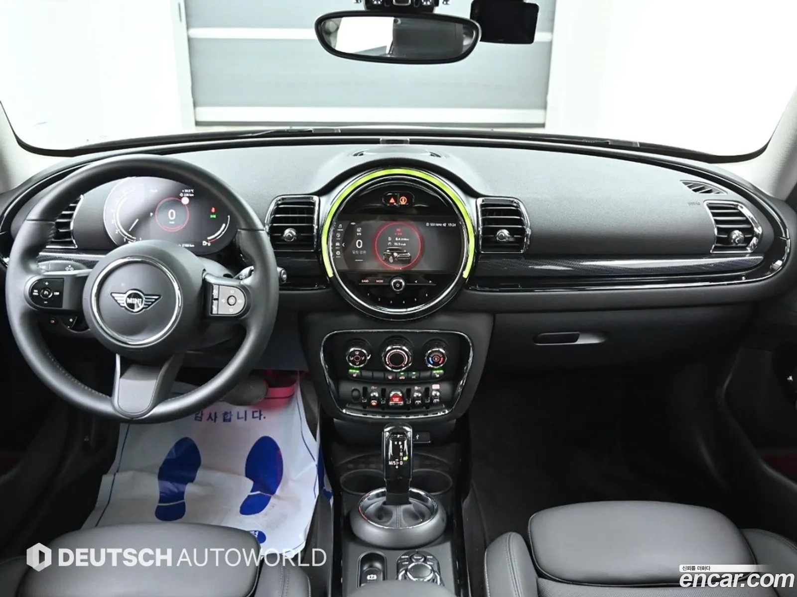 Korex Auto Trade - фотография 11202243