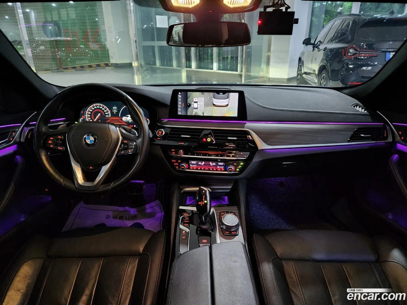 Korex Auto Trade - фотография 16823021