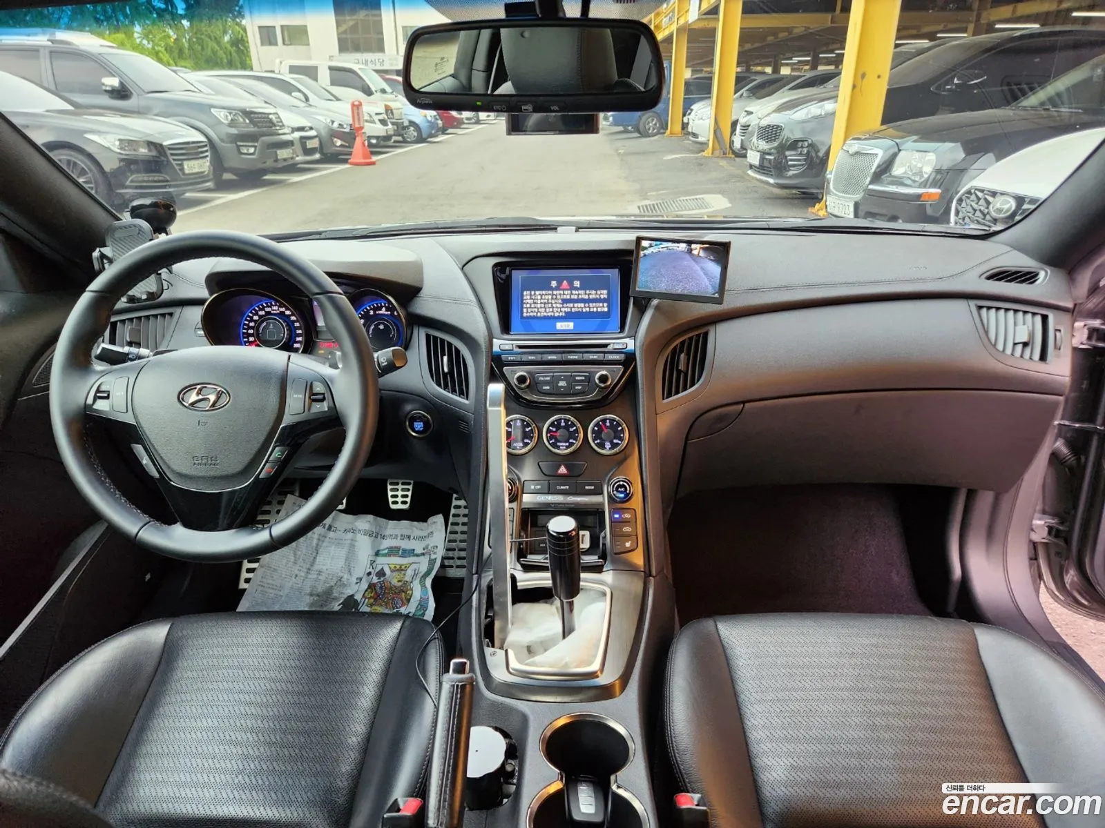 Korex Auto Trade - фотография 11221104