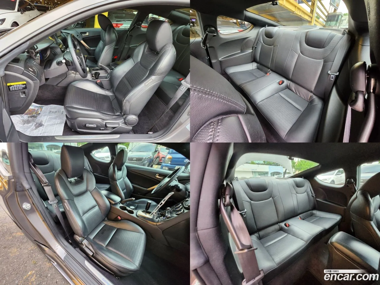 Korex Auto Trade - фотография 11221107