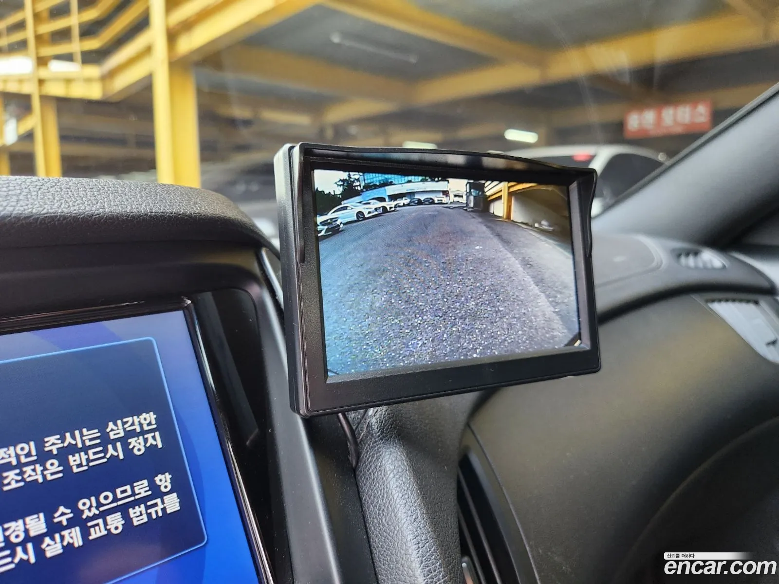 Korex Auto Trade - фотография 11221112
