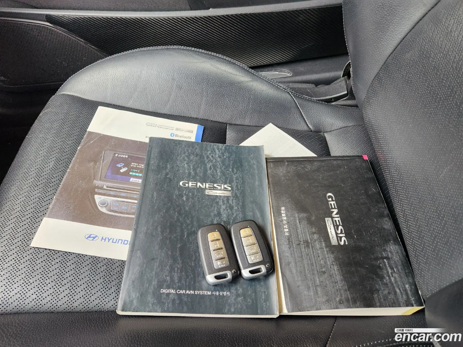 Korex Auto Trade - фотография 11221115