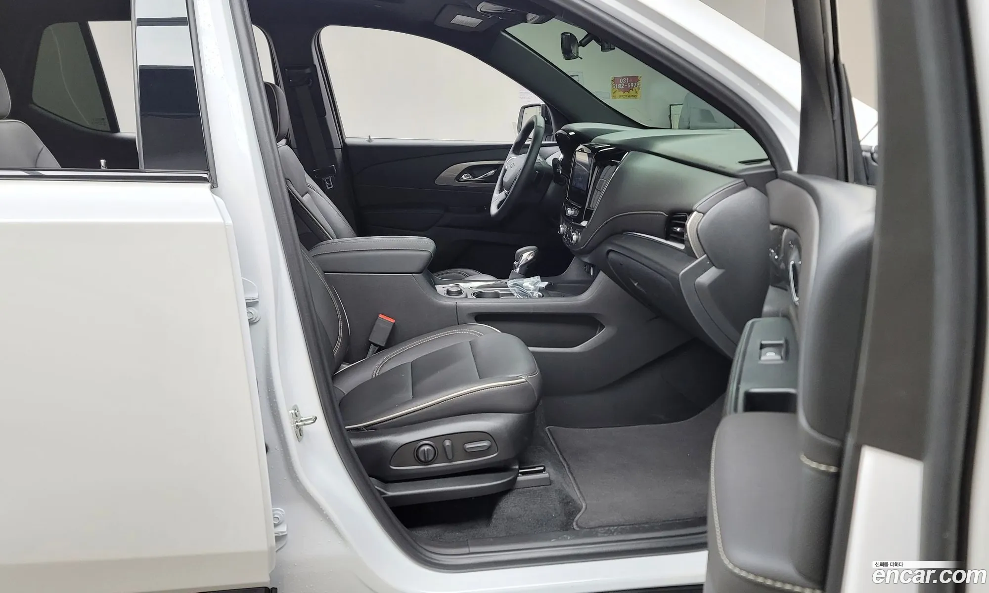 Korex Auto Trade - фотография 6799364