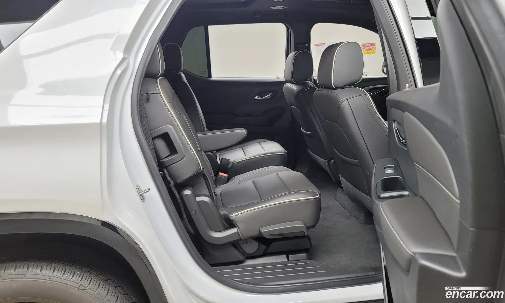 Korex Auto Trade - фотография 6799365
