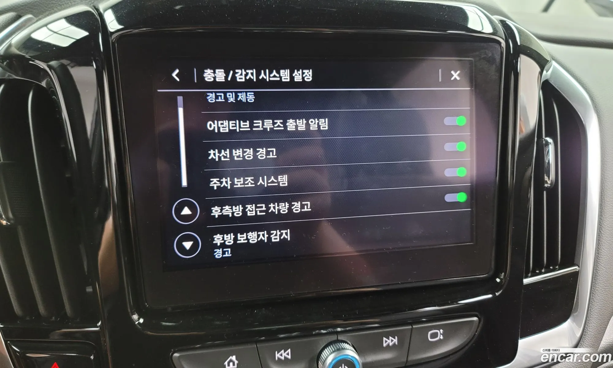 Korex Auto Trade - фотография 6799368