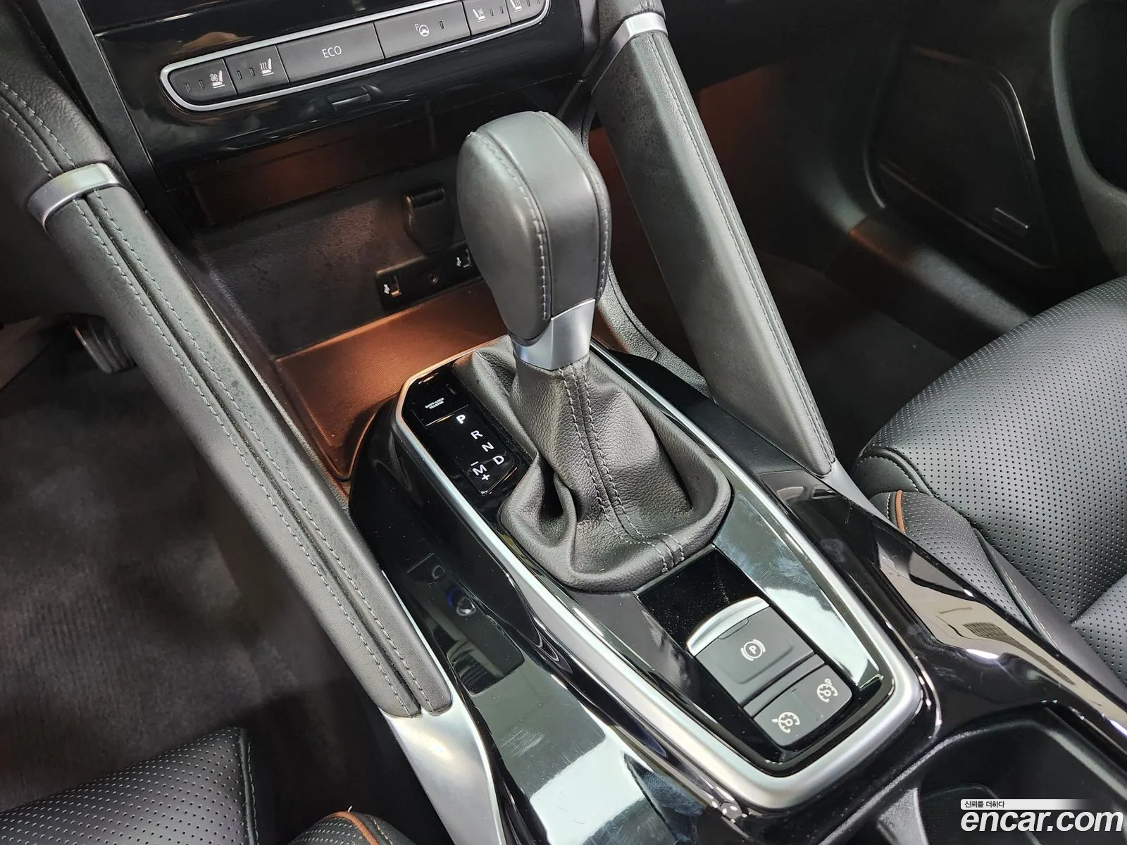 Korex Auto Trade - фотография 4876244