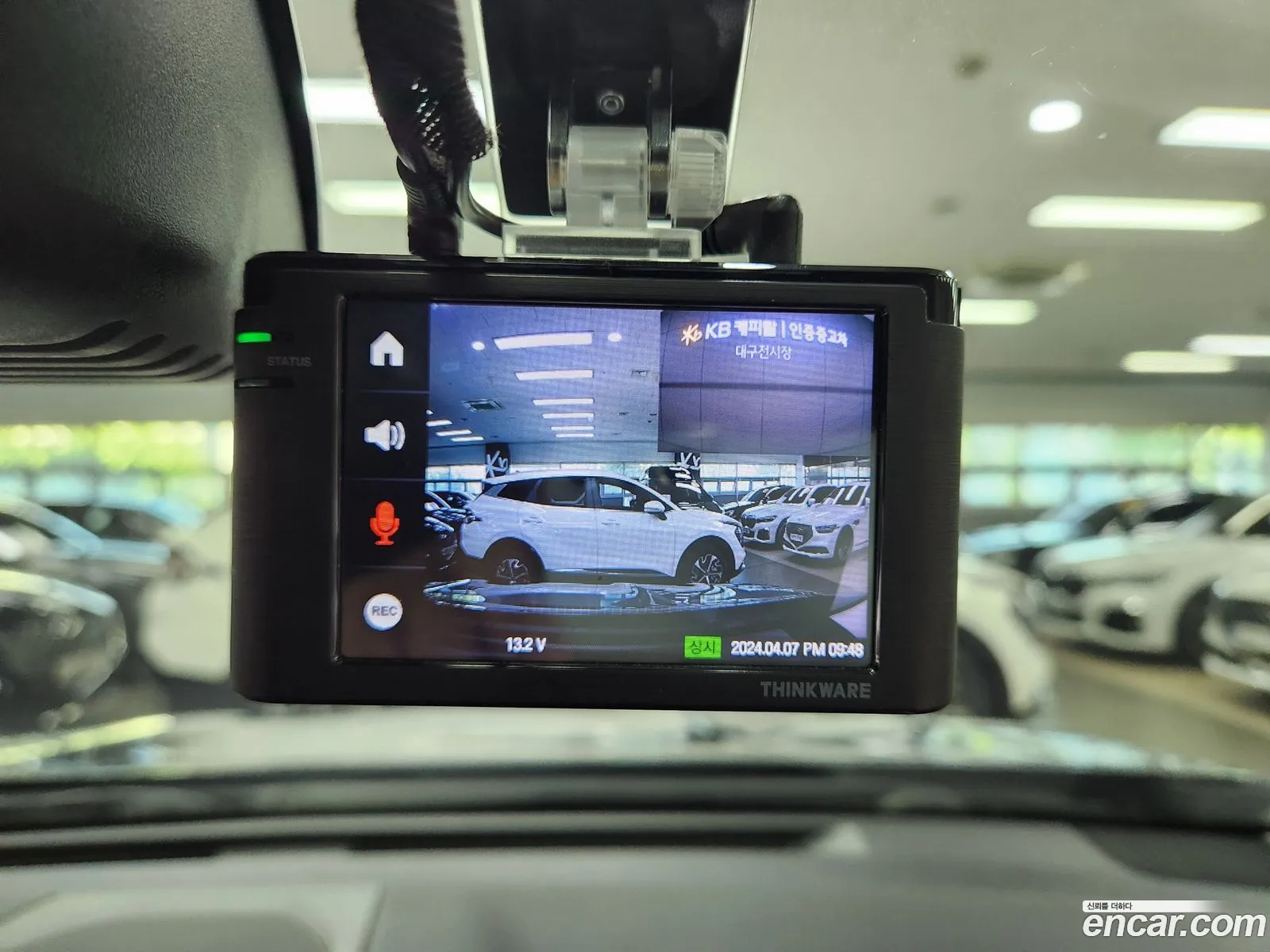 Korex Auto Trade - фотография 4876247