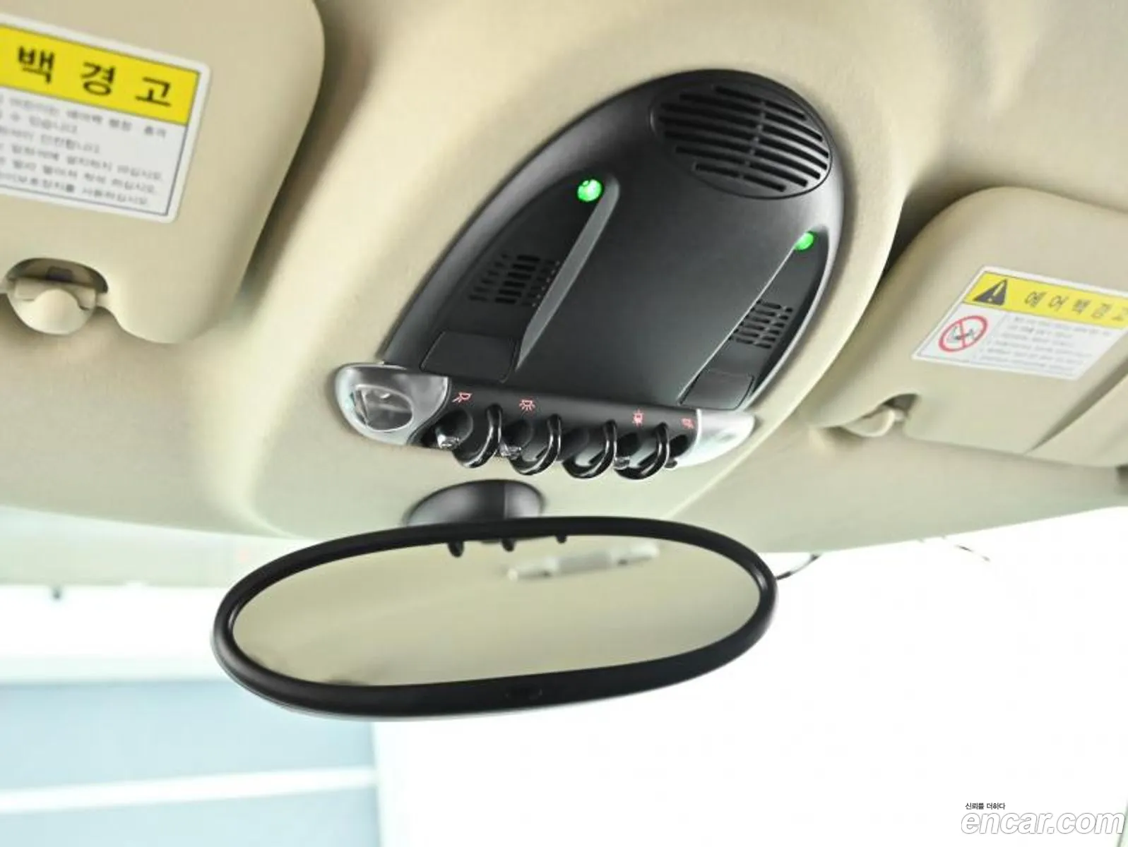 Korex Auto Trade - фотография 11151872