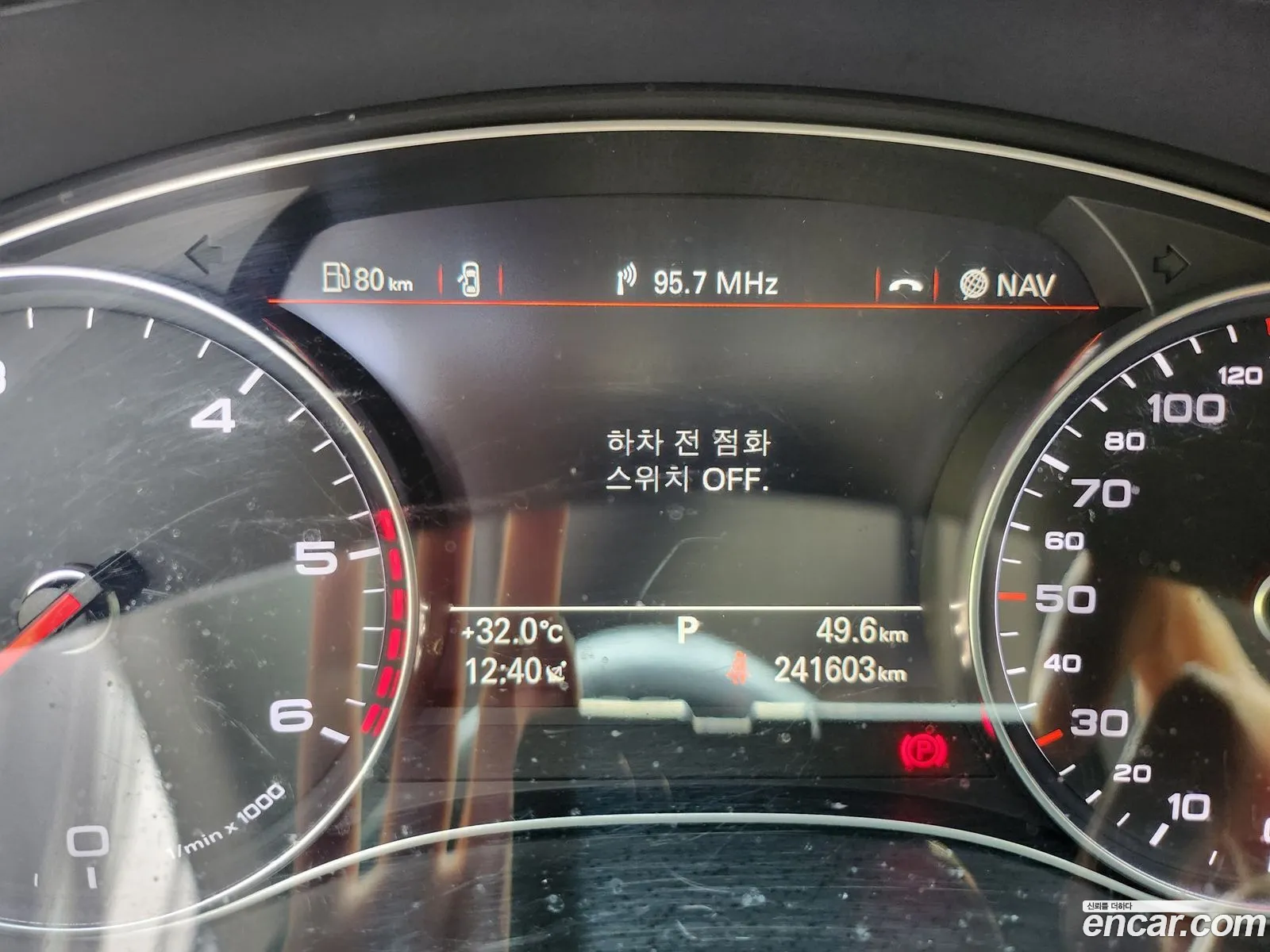 Korex Auto Trade - фотография 51481