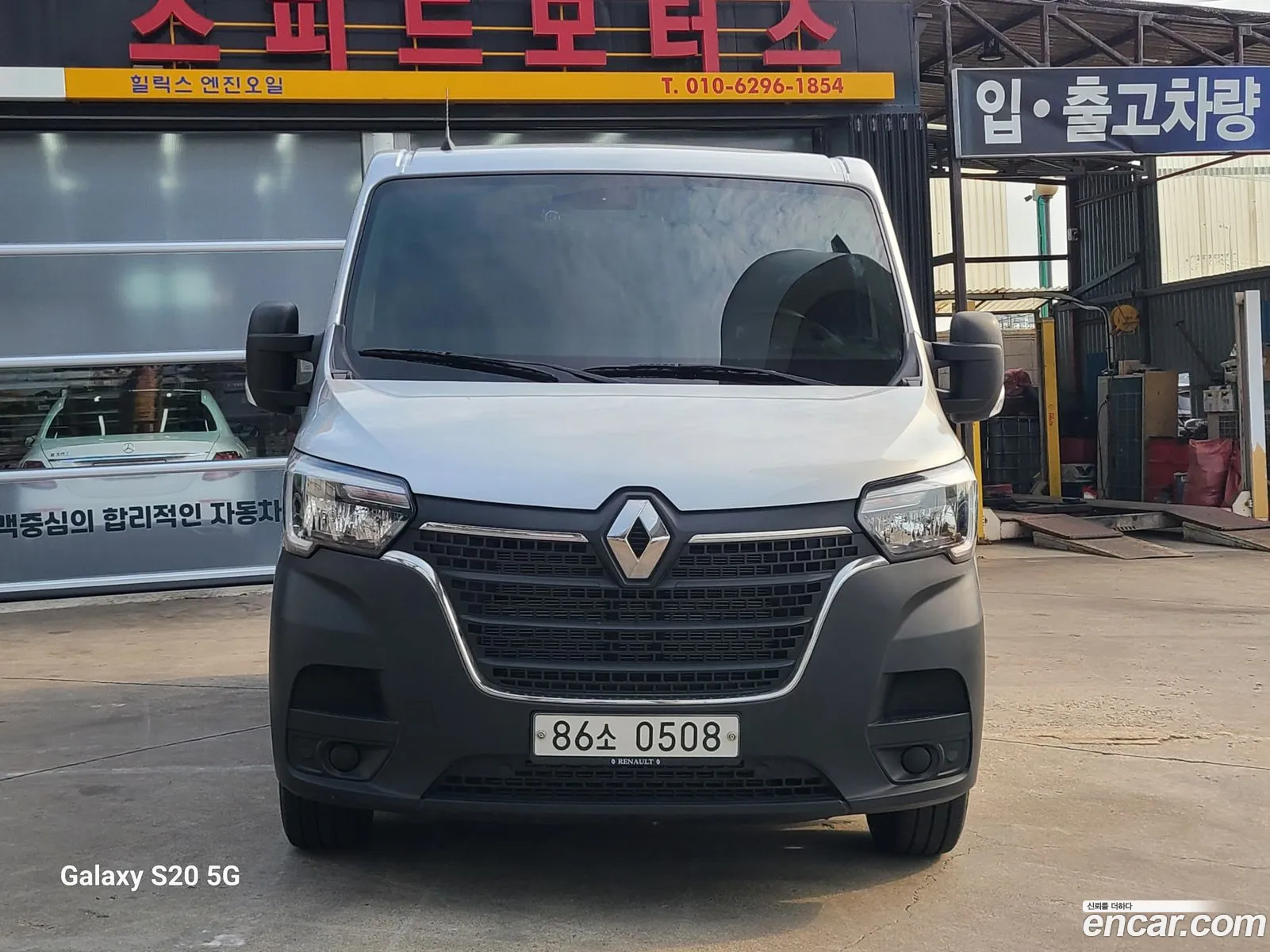 Renault Samsung Master 23 Van S 2020 - фотография 4837242