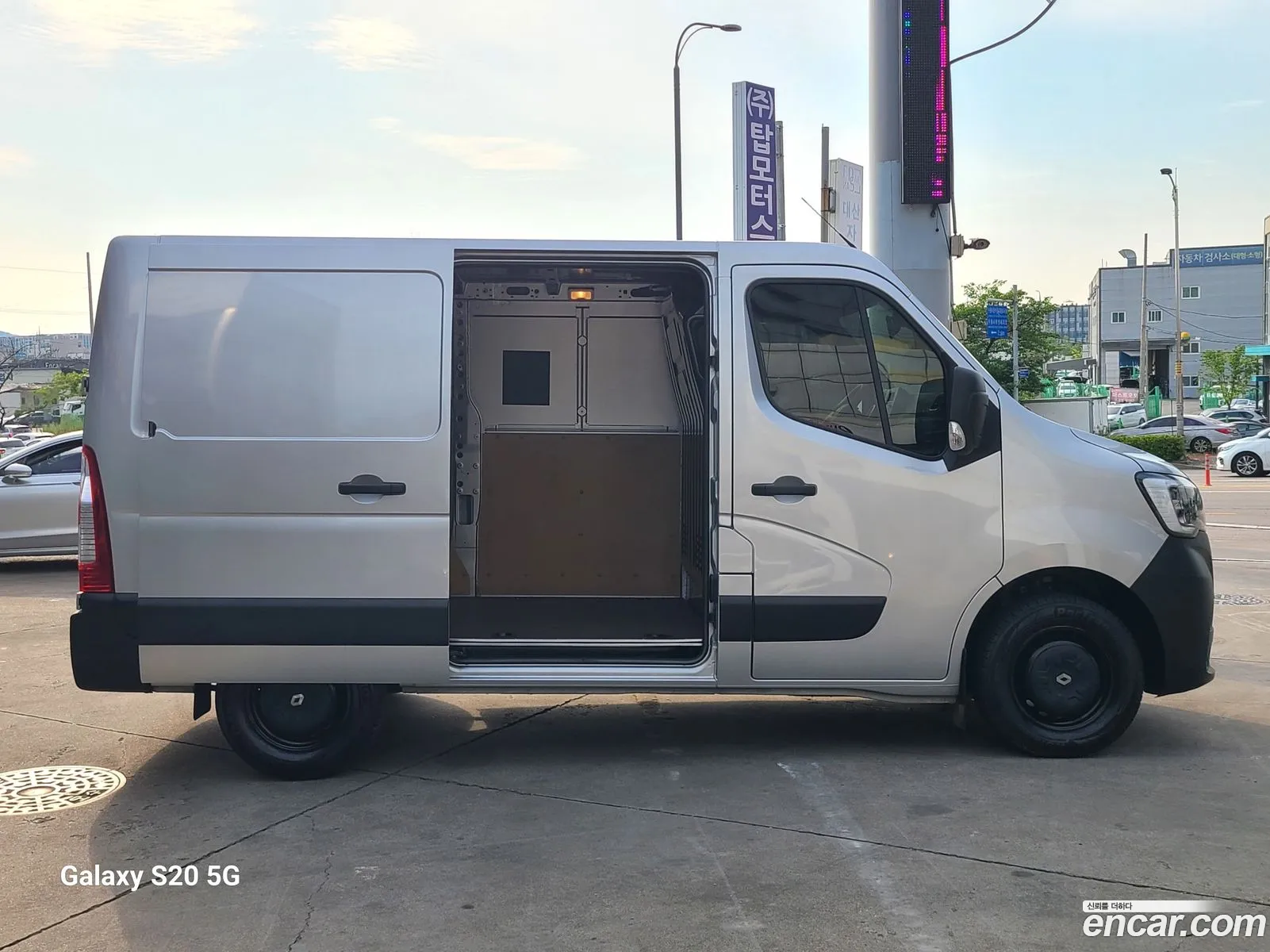Korex Auto Trade - фотография 4874152