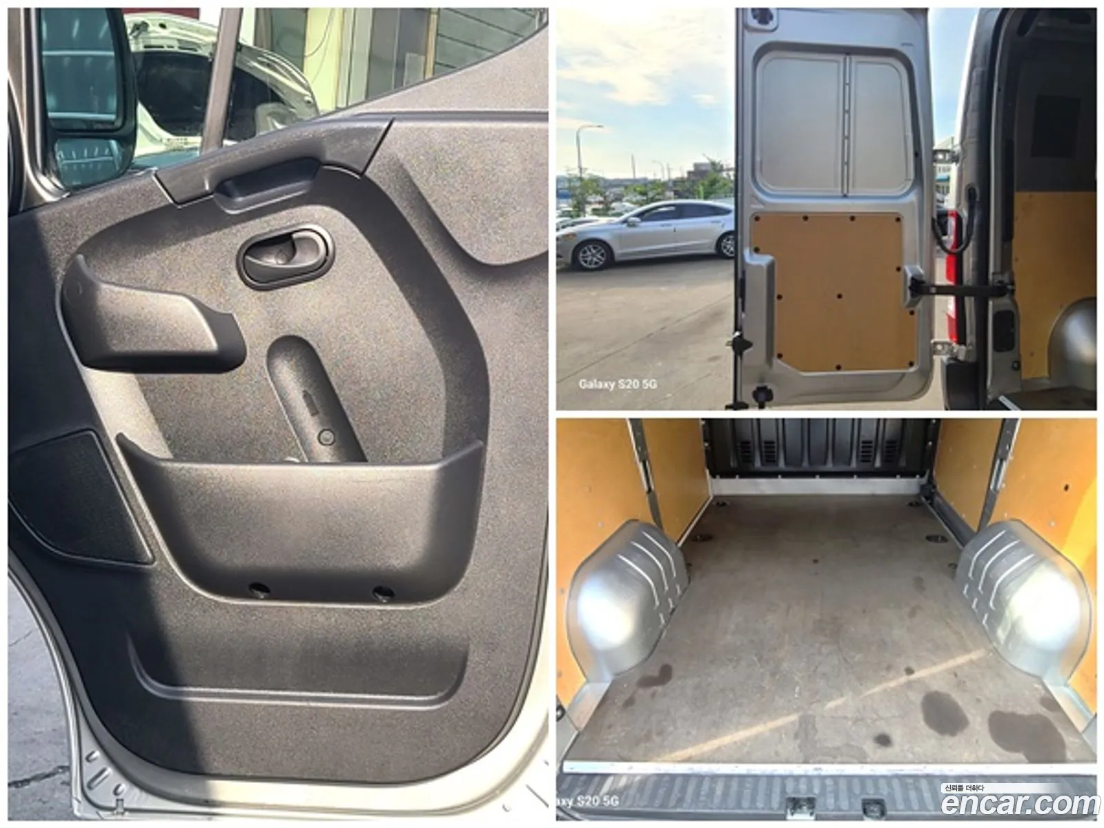 Korex Auto Trade - фотография 4874163