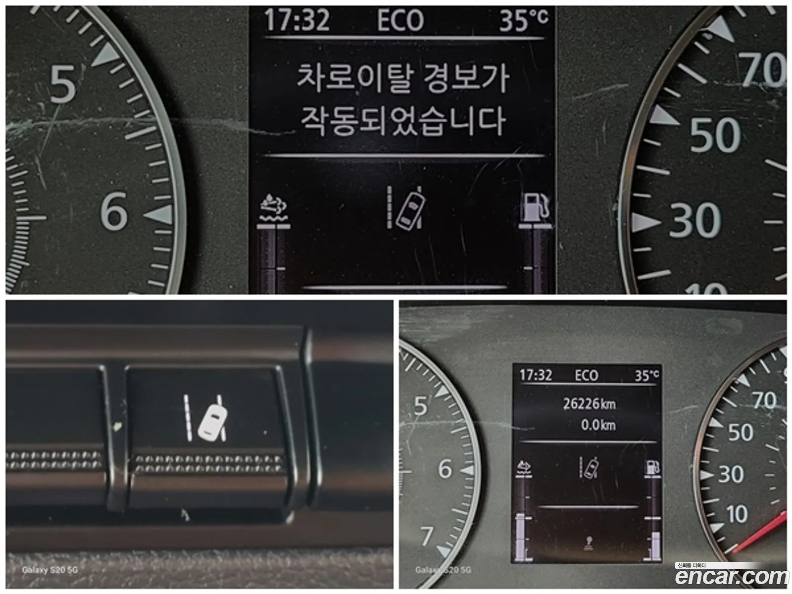 Korex Auto Trade - фотография 4874164