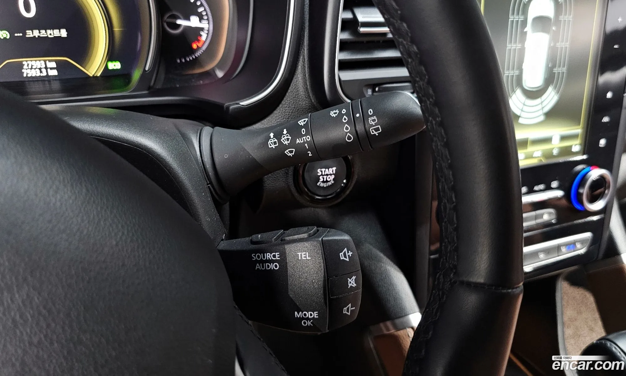 Korex Auto Trade - фотография 4746327