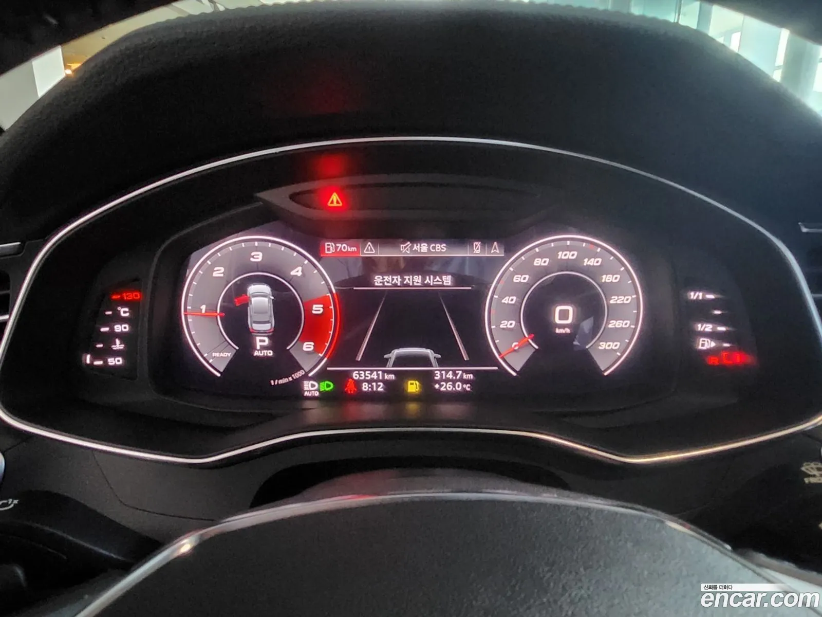 Audi A6 V C8 40 Tdi Premium 2020 - фотография 29117