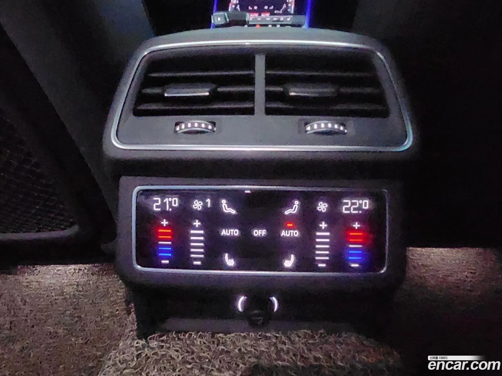 Korex Auto Trade - фотография 50394