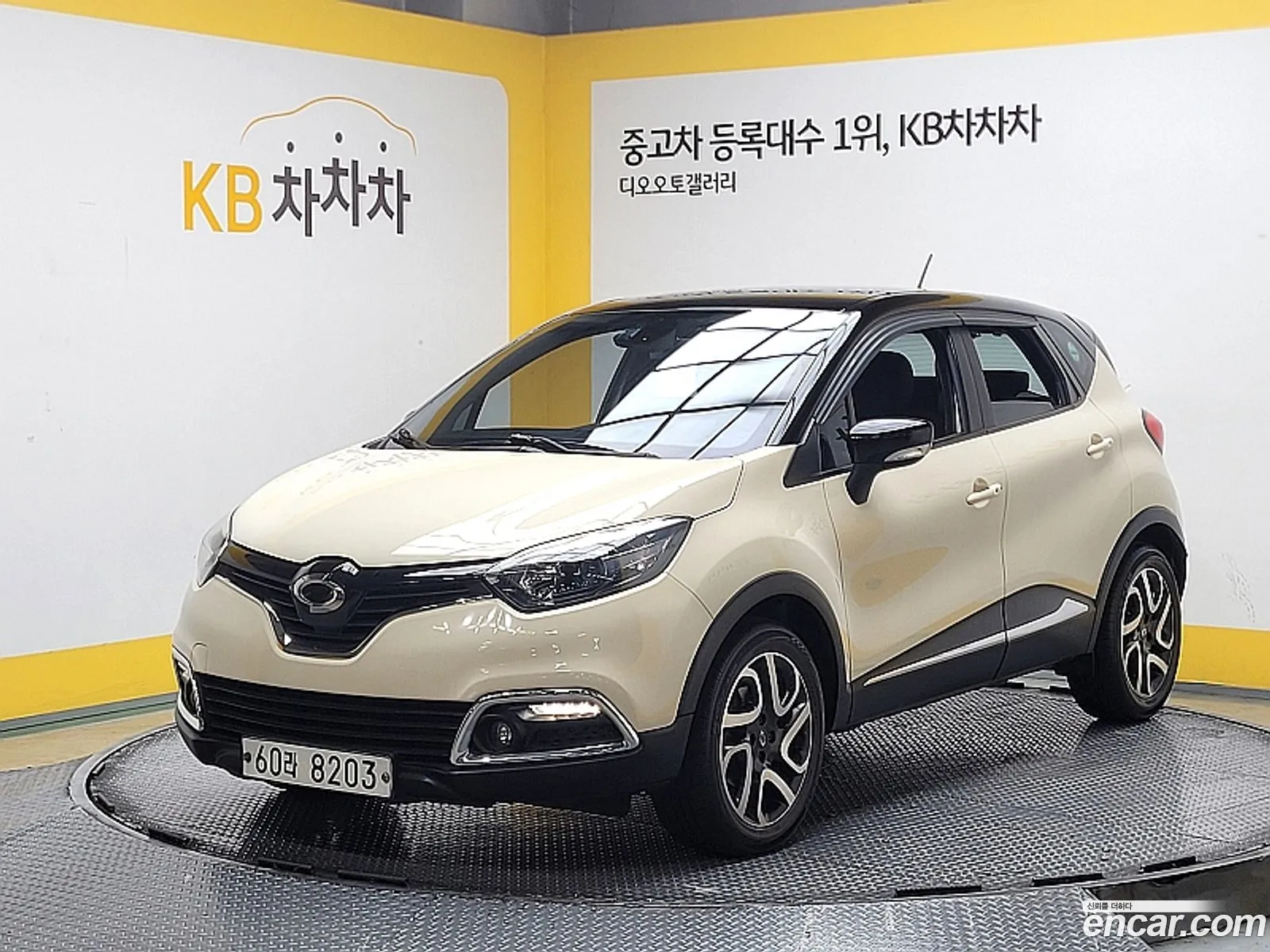 Renault Samsung Qm3 Le 2015 - фотография 4652254