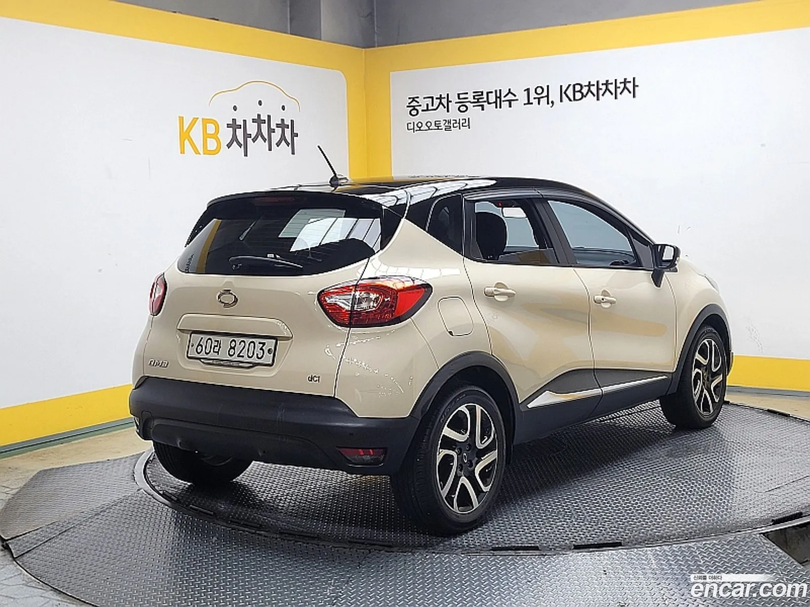 Renault Samsung Qm3 Le 2015 - фотография 4652256