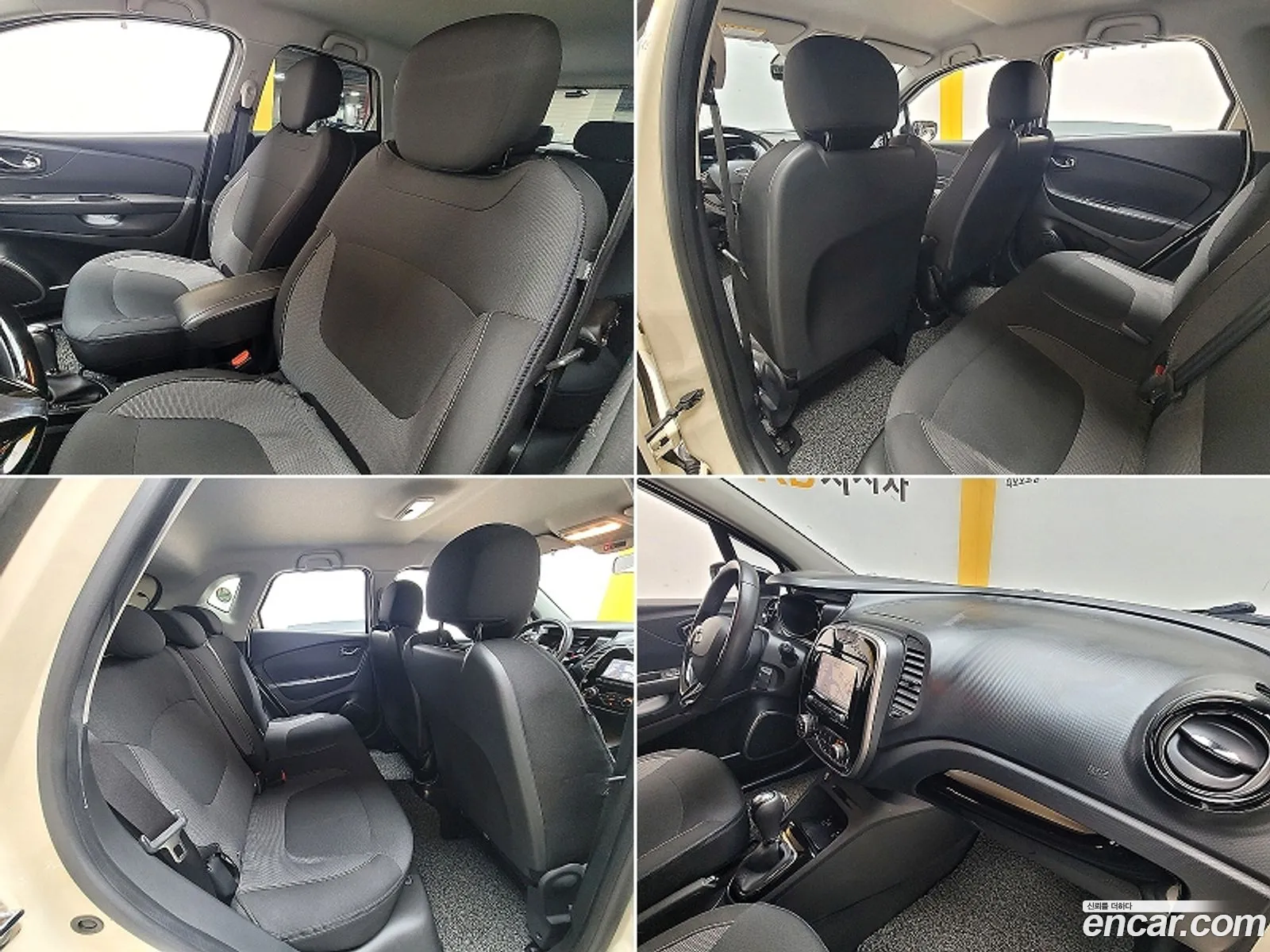 Korex Auto Trade - фотография 4714851