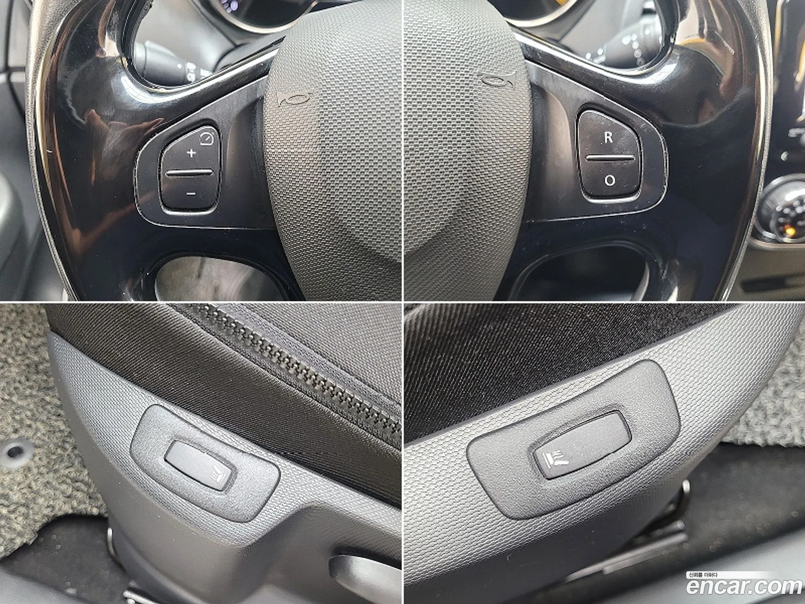 Korex Auto Trade - фотография 4714853