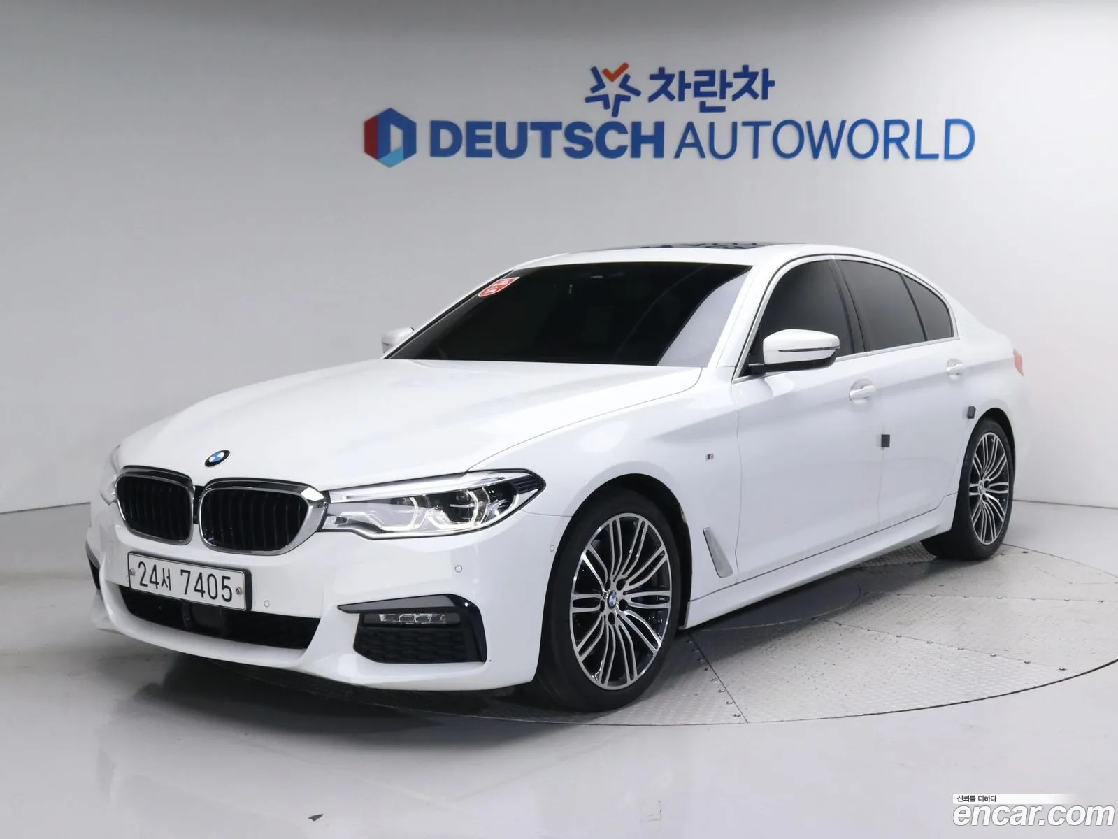 BMW 5Er Vii G30G31 530I xDrive M Sport Plus 2019 - фотография 16571167