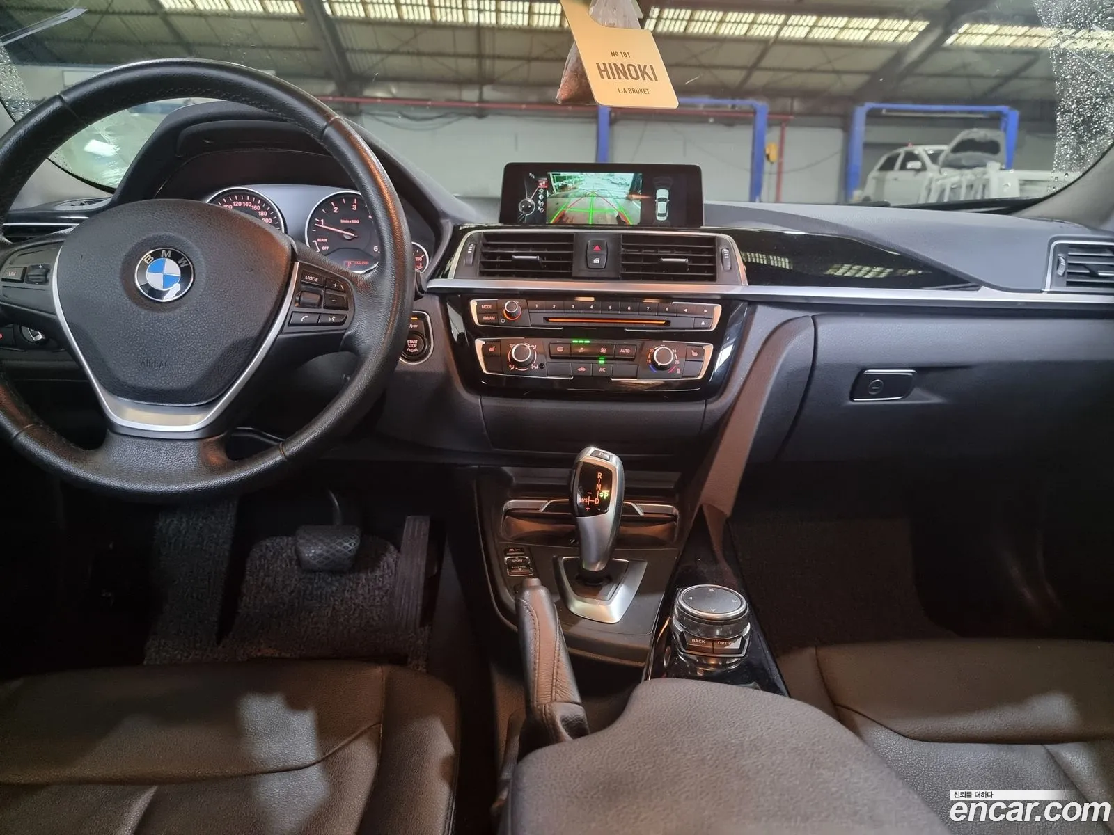 Korex Auto Trade - фотография 16714385