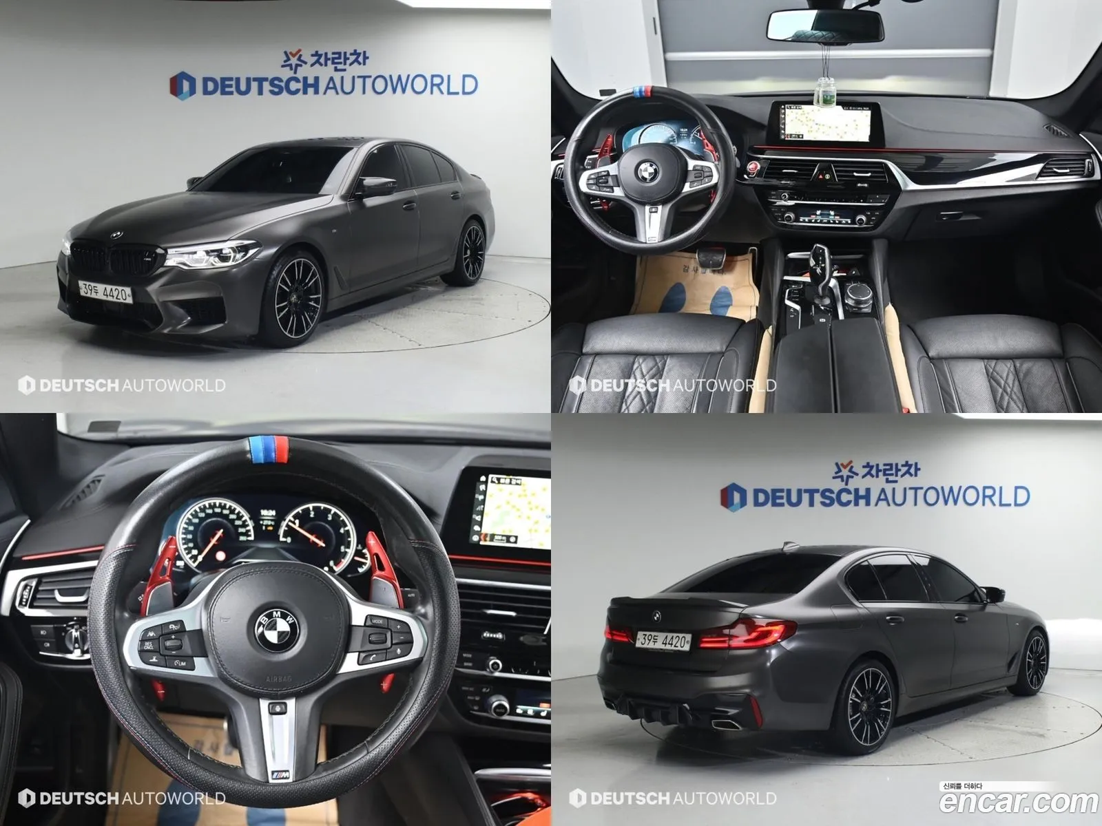 BMW 5Er Vii G30G31 520D M Sport Plus 2018 - фотография 16564283