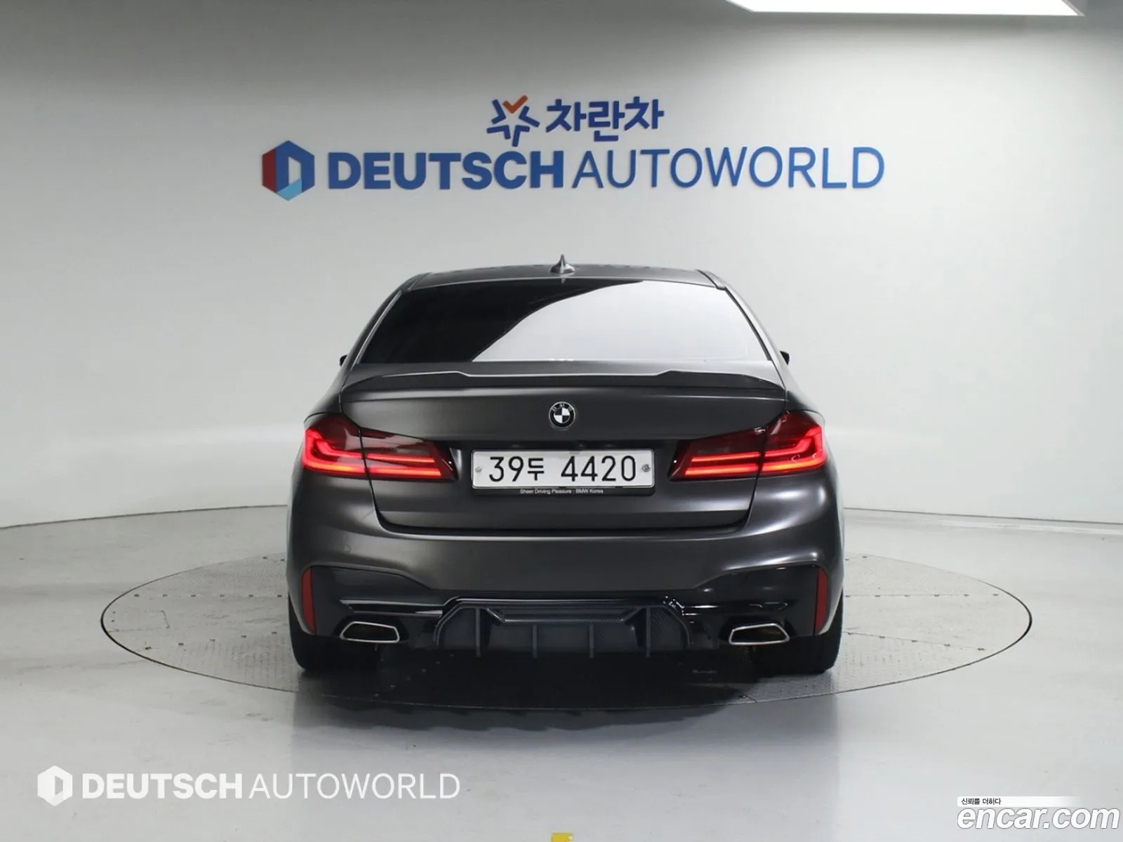BMW 5Er Vii G30G31 520D M Sport Plus 2018 - фотография 16564286