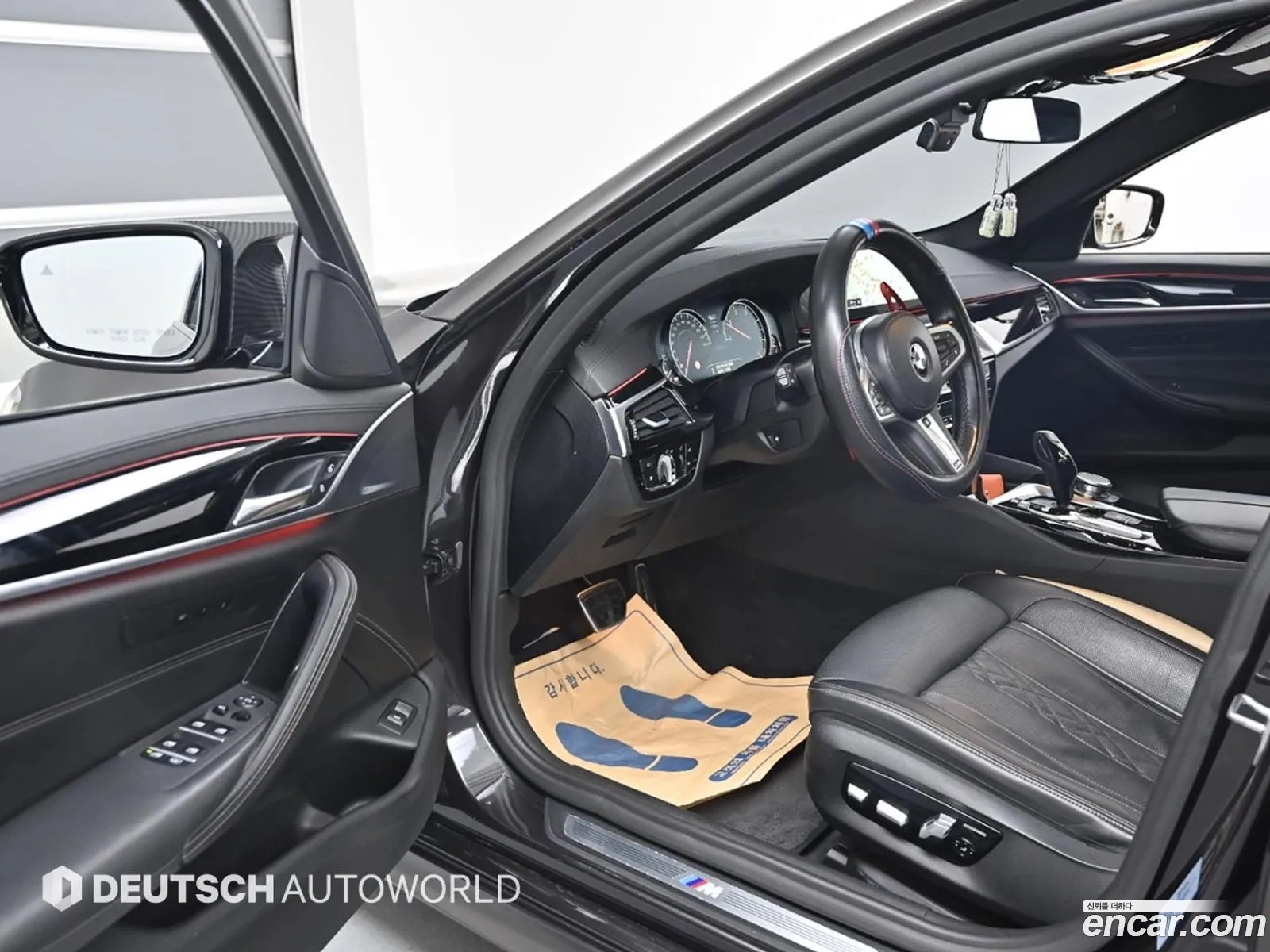 Korex Auto Trade - фотография 16713302