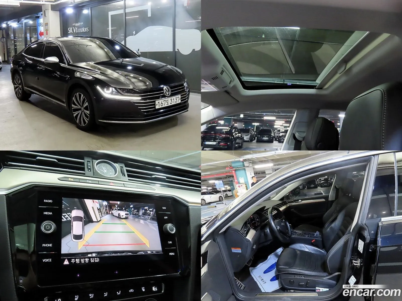 Volkswagen Arteon I 20 Tdi Premium 2019 - фотография 16148438