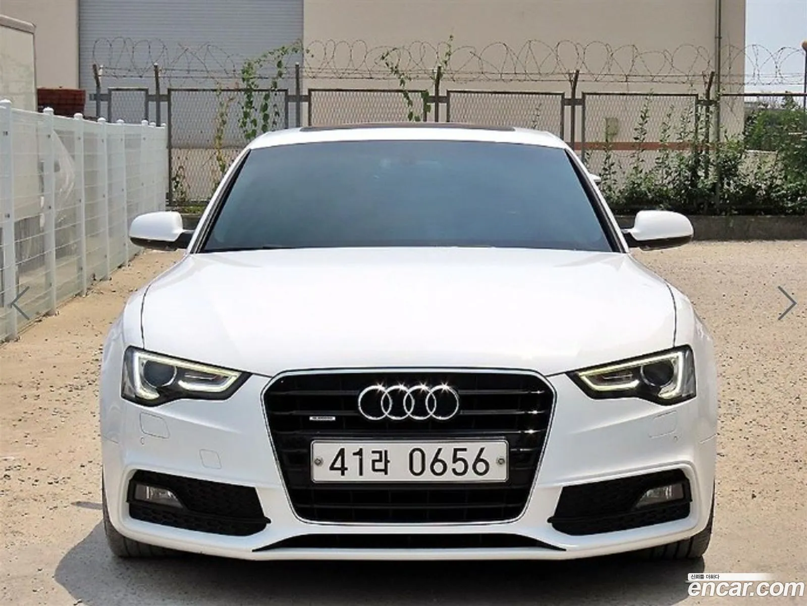 Audi A5 I 8T 35 Tdi Quattro Dynamic Sportsback 2015 - фотография 3480