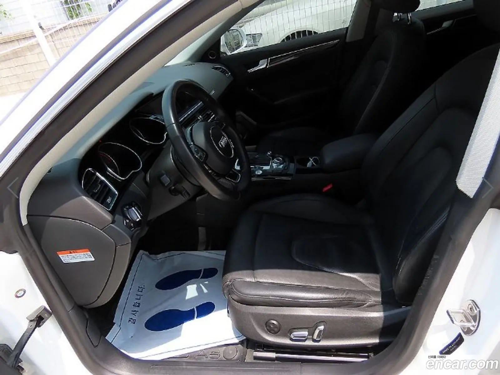 Audi A5 I 8T 35 Tdi Quattro Dynamic Sportsback 2015 - фотография 3484