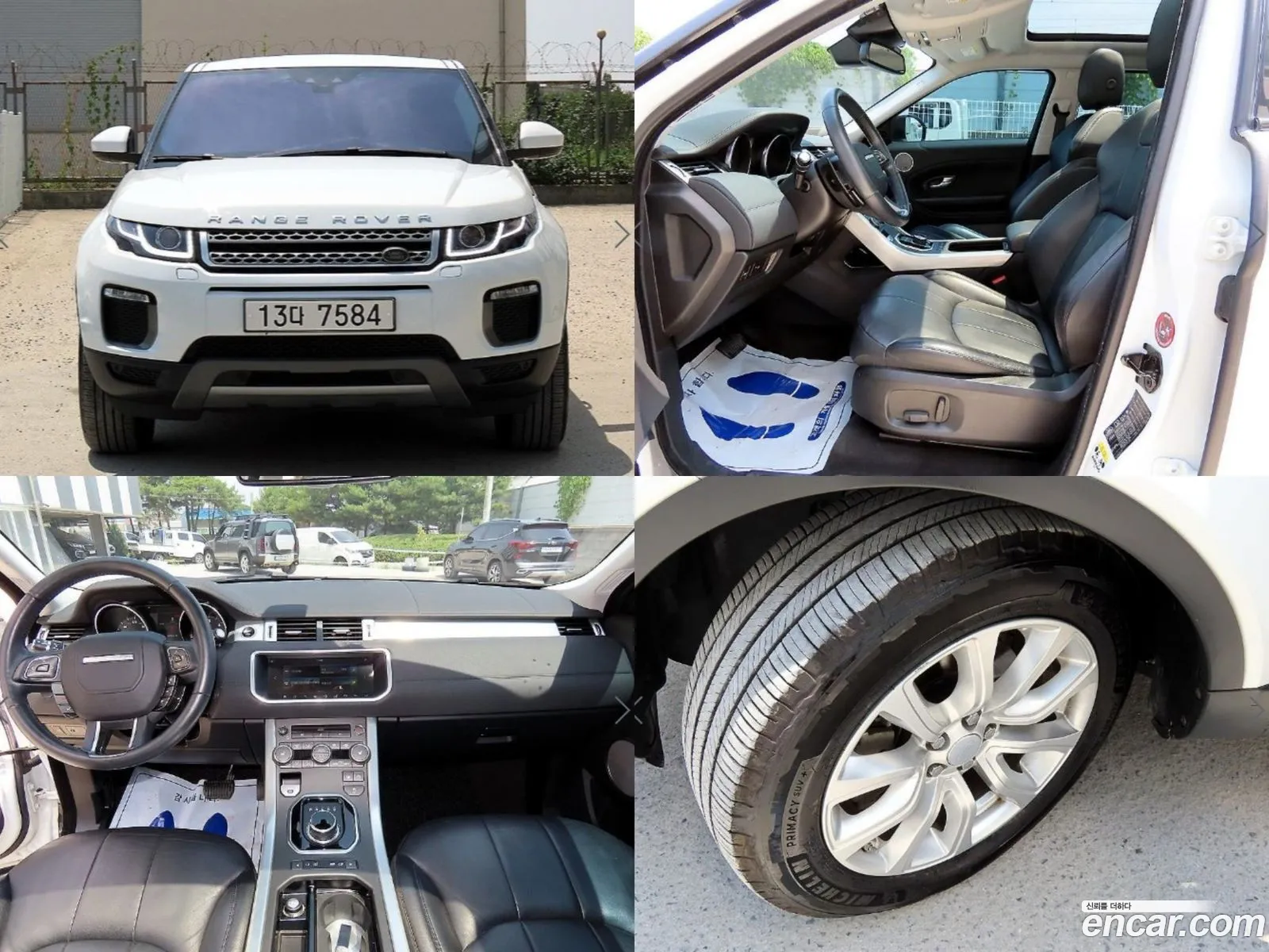 Korex Auto Trade - фотография 5607684