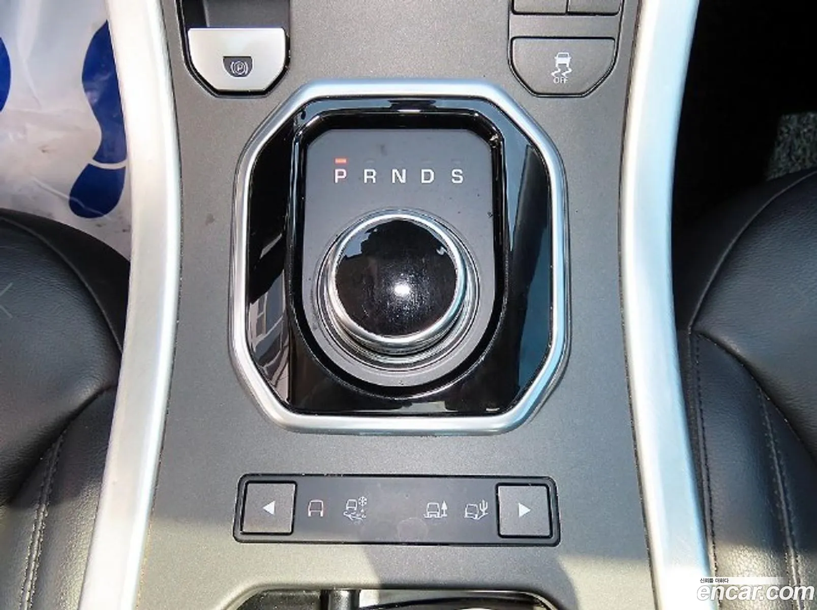 Korex Auto Trade - фотография 5607693