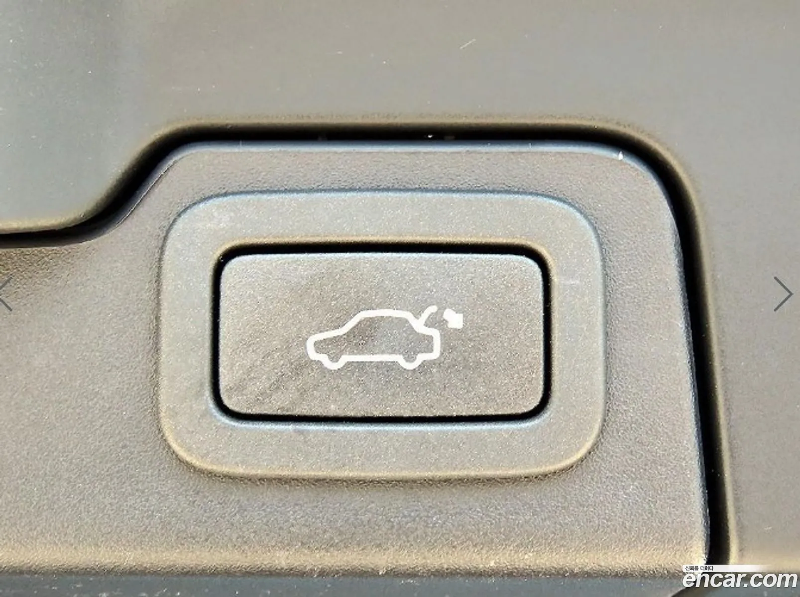 Korex Auto Trade - фотография 5607699