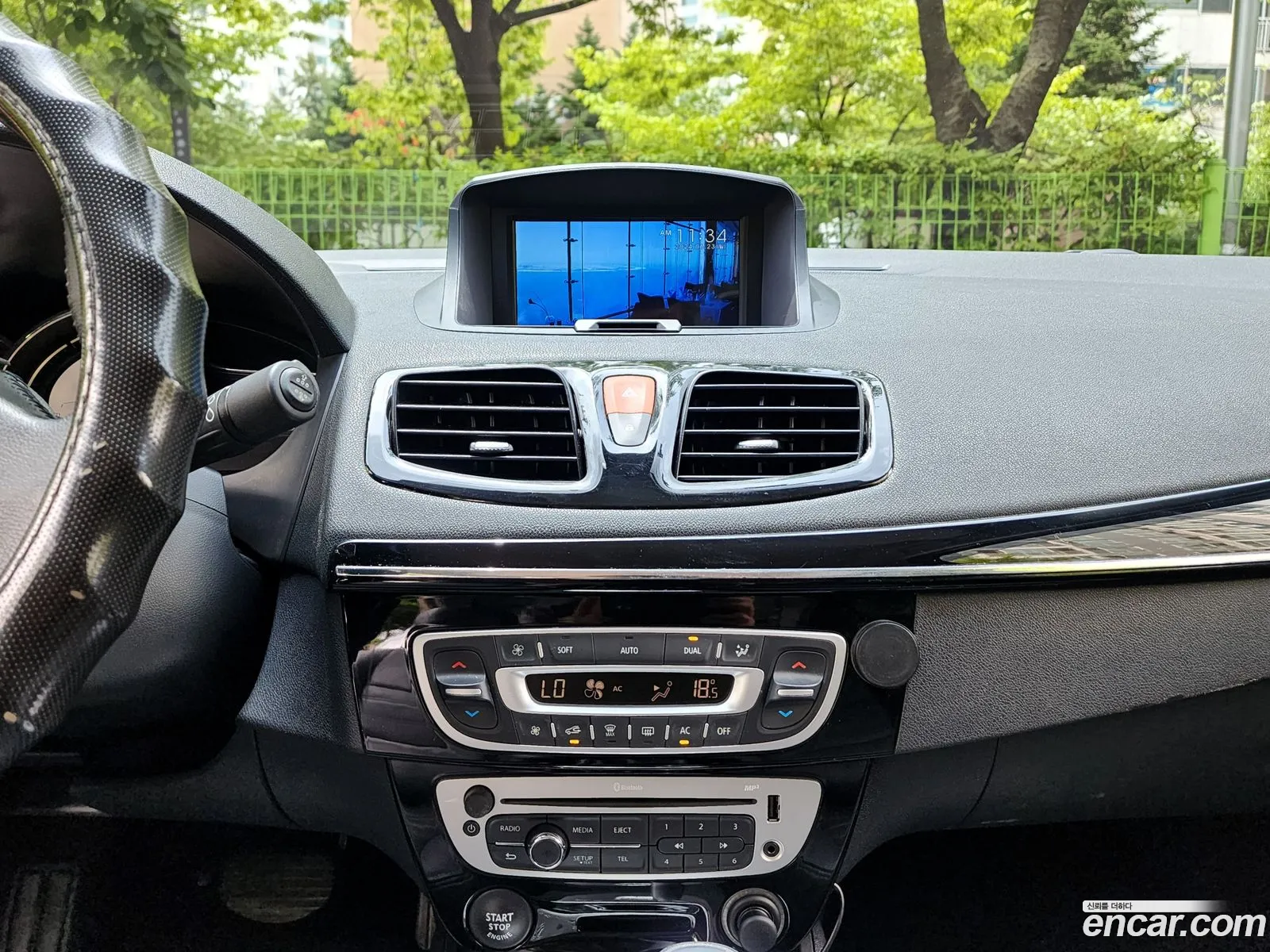 Korex Auto Trade - фотография 4647665